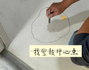 宜秀瓷砖空鼓维修公司分享砂料配比不正确在瓷砖铺贴过程中可能导致以下问题